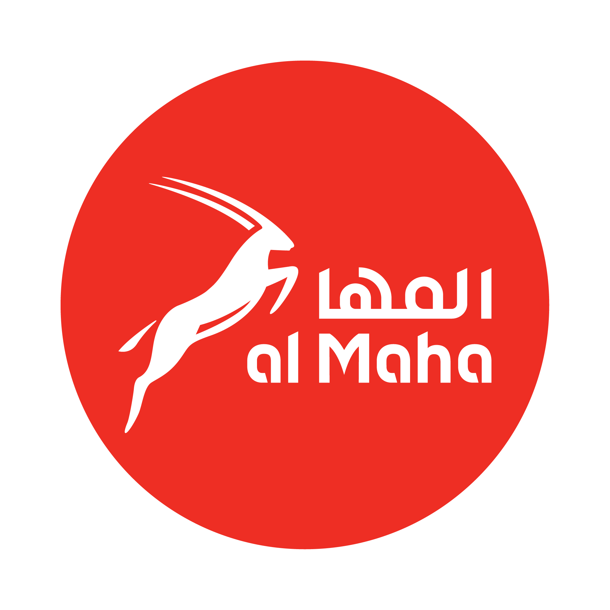 Al Maha Logo